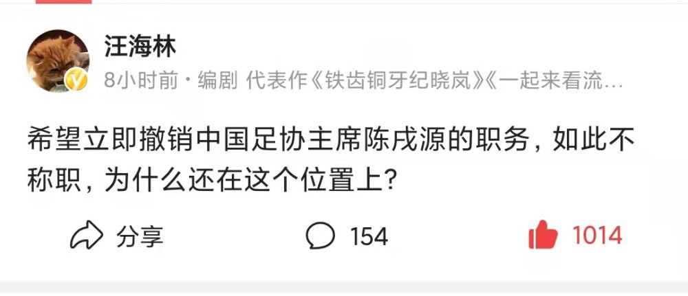 我一直由我的母亲抚养长大，我的成长过程中从来没有父亲，我会把我所取得的一切都献给我的母亲。